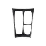 Auto Carbon Fiber Solid Color Gear Panel Dekorativer Aufkleber für BMW X5 2008-2013 / X6 2009-2014, Hochkonfiguration Linksantrieb