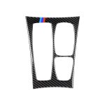 Car Carbon Fiber Tricolor Gear Panel Dekorativer Aufkleber für BMW X5 2008-2013 / X6 2009-2014, Hochkonfiguration Linksantrieb