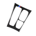 Car Carbon Fiber Tricolor Gear Panel Dekorativer Aufkleber für BMW X5 2008-2013 / X6 2009-2014, Hochkonfiguration Linksantrieb – Bild 2