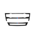 2 in 1 Auto Carbon Fiber Tricolor Klimaanlage Set Dekorativer Aufkleber für BMW E70 X5 2008-2013 / E71 X6 2009-2014, Links- und Rechtsantrieb Universal