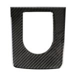 Carbon Fiber Car Gear Frame Dekorativer Aufkleber für Jaguar F-PACE – Bild 2