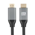 HDMI2.1 8K 120Hz High Dynamic HD-Kabel, 120Hz 50cm, 120Hz 1.5m, 120Hz 2m, 120Hz 3m, 120Hz 5m