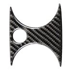 Auto-Carbon-Faser-hinterer Luftauslass-mittlerer dekorativer Aufkleber für Mercedes-Benz C-Klasse W205 C180 C200 C300 GLC, Links- und Rechtsantrieb Universal, Solid Color Rear Air Outlet Middle, Rear Air Outlet Middle – Bild 2