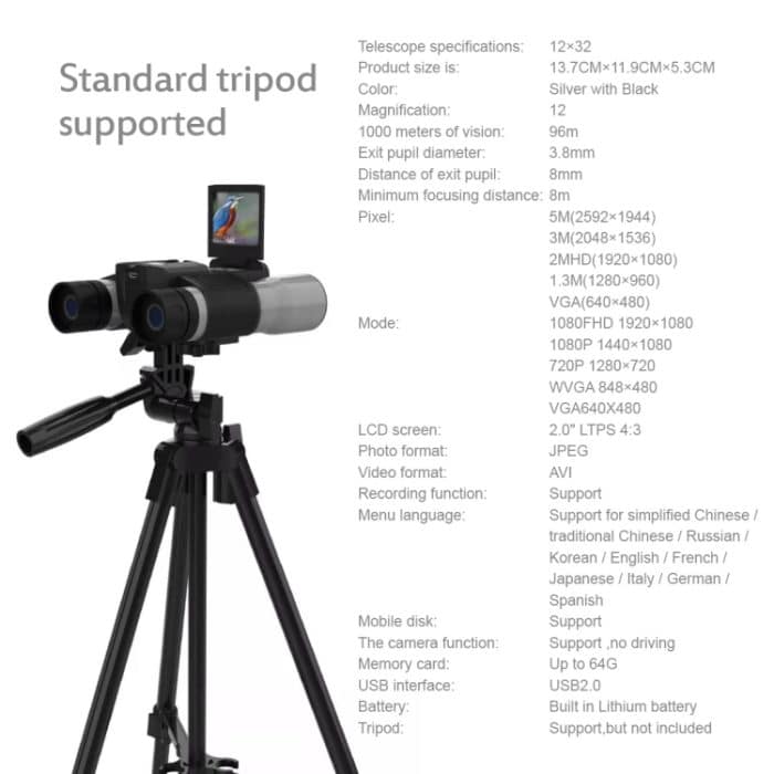 W32 12x32 HD Digital Teleskop 2.0inch LCD Videoaufzeichnung Fernokular Teleskop – Bild 7