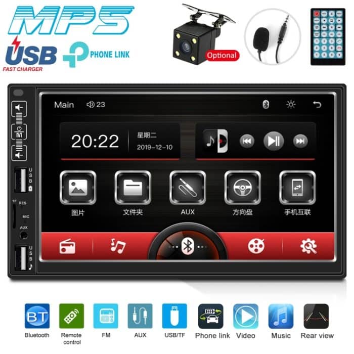 A2821 Auto 7-Zoll-Bildschirm HD MP5-Player, unterstützt Bluetooth / FM mit Fernbedienung, Standard, Standard + 4LEDs Light Camera, Standard + 8LEDs Light Camera, Standard + 12LEDs Light Camera – Bild 3