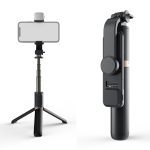 Q03S Fill Light Bluetooth Selfie Stick Stativ Handyhalter, Q03S(Black), Q03S(White)