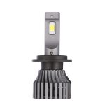 DC9-16V / 30W / 8000LM / 6000K IP67 Auto LED 3570 Lampenperlen Scheinwerfer, 1 Pair G8 Plus 9005, 1 Pair G8 Plus 9006, 1 Pair G8 Plus H1, 1 Pair G8 Plus H4, 1 Pair G8 Plus H7, 1 Pair G8 Plus H11 – Bild 7