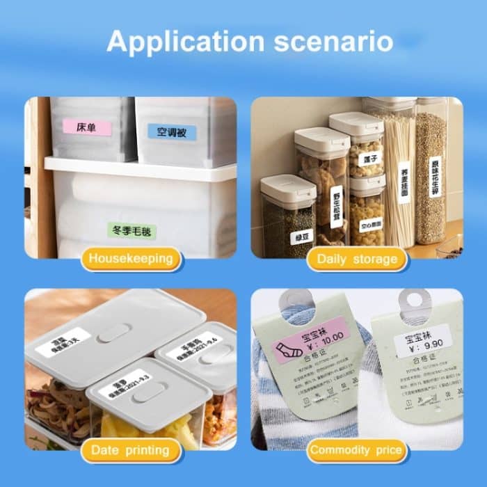 Thermodruck-Etikettenpapieraufkleber für NiiMbot D101 / D11, 20 x 30 mm 210 Sheets White, 20 x 40mm 160 Sheets White, 20 x 45mm 150 Sheets White, 25 x 30mm 210 Sheets White – Bild 5