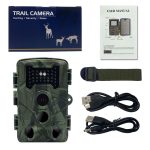 PR1000 2 Zoll LCD -Bildschirm Infrarot Nachtsicht Bewegung Wildlife Hunting Trail Kamera – Bild 2