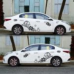 2 Teile/satz D-75 Blumenrankenmuster Auto Modifizierte Dekorative Aufkleber, D-75 – Bild 5