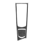 Auto-Carbonfaser-Zentralsteuerungs-Multimedia-Panel-dekorativer Aufkleber für Porsche Panamera 2010–2016, Central Control Multimedia Panel, Left Drive, Central Control Multimedia Panel, Right Drive