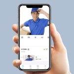 W3 150-Grad-Weitwinkel-1080P-Smart-Türklingel-Set – Bild 6