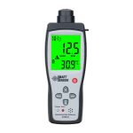 SmartSensor AR8500 Tragbares Ammoniakgas-NH3-Detektormessgerät