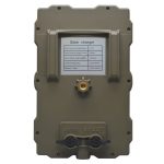 S15 1700mAh Solarpanel für Jagdkamera – Bild 2