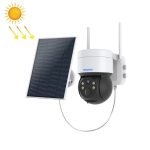 ESCAM QF170 2MP WiFi Vollfarb-Nachtsicht-Zwei-Wege-Audio-Solarkamera, QF170