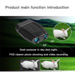 NV5100 Digitales Nachtsicht-Fernglas für die Jagd im Freien – Bild 3