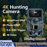PR4000 2-Zoll-LCD-Bildschirm 4K-Infrarot-Nachtsicht-Wildtier-Jagd-Tracking-Kamera – Bild 8