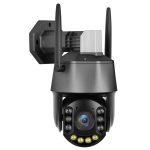 QX71 5MP Wireless WiFi Laser Spherical Camera unterstützt bidirektionale Sprach- und mobile Überwachung, QX71