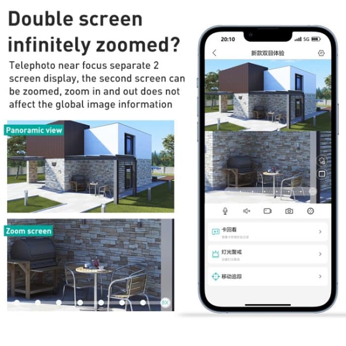 QX82 400 W Dual-Screen-Zweikanal-Synchronüberwachungs-IP-Kamera, AU Plug, US Plug, EU Plug, UK Plug – Bild 6