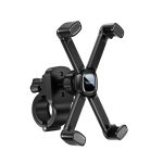 Yesido C191 4-Achsen-Unterstützung Fahrradgriff Telefonhalter, C191