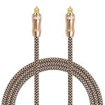 EMK Vergoldetes TV-Digital-Audio-Glasfaser-Verbindungskabel, 0.5m, 1m, 1.5m, 2m, 3m, 5m, 8m, 10m, 15m, 20m, 25m, 30m