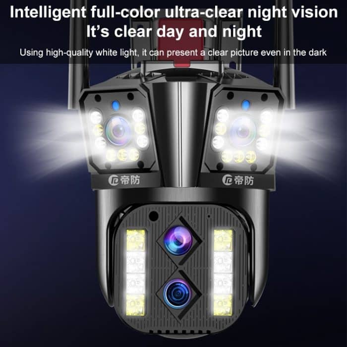 DF-3HBJ 8MP HD IP66 Wasserdichte Outdoor-WLAN-IP-Kamera unterstützt Dual-Light-Nachtsicht, EU Plug, US Plug, UK Plug – Bild 6