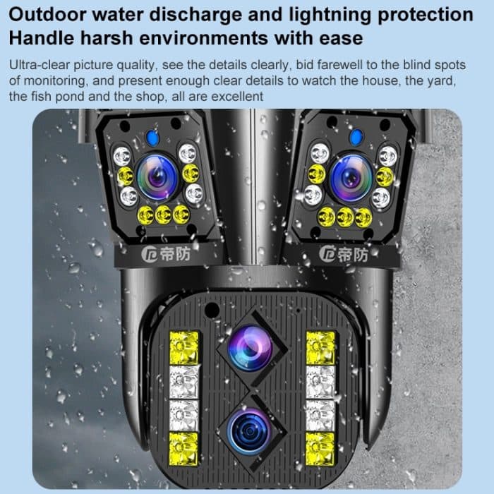 DF-3HBJ 8MP HD IP66 Wasserdichte Outdoor-WLAN-IP-Kamera unterstützt Vollfarb-Nachtsicht, EU Plug, US Plug, UK Plug – Bild 13