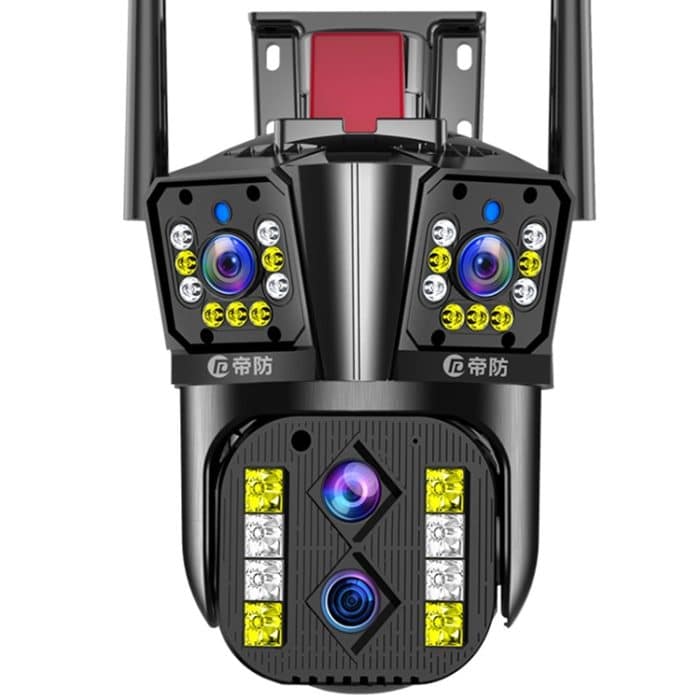 EDA005325301.jpg DF-3HBJ 8MP HD IP66 Wasserdichte Outdoor-WLAN-IP-Kamera, unterstützt Dual-Lichtquelle/Außenlampe, EU Plug, US Plug, UK Plug – Bild 1