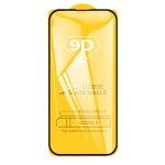 9D Vollkleber-Displayschutzfolie aus gehärtetem Glas, For iPhone 16 Pro Max, For iPhone 16 Pro, For iPhone 16 Plus, For iPhone 16, For iPhone 15 Plus / 15 Pro Max, For iPhone 15 / 15 Pro – Bild 2