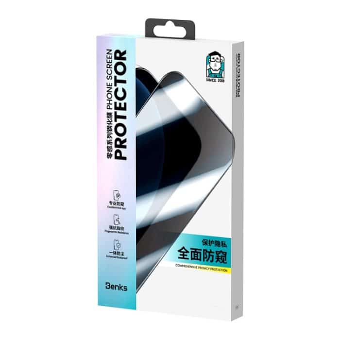 Benks Zero Sense Series Anti-Peeping-Schutzfolie aus gehärtetem Glas, For iPhone 15 Pro Max, For iPhone 15 Pro, For iPhone 15 Plus, For iPhone 15 – Bild 7