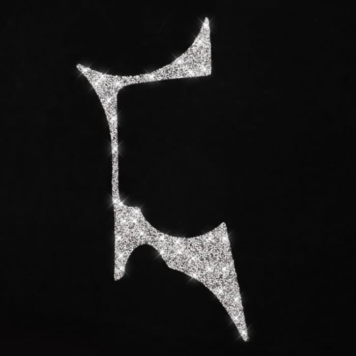 Auto-Wasserbecherhalter-Panel, Diamant-Dekorationsaufkleber, linker und rechter Antrieb, Water Cup Holder Panel – Bild 3