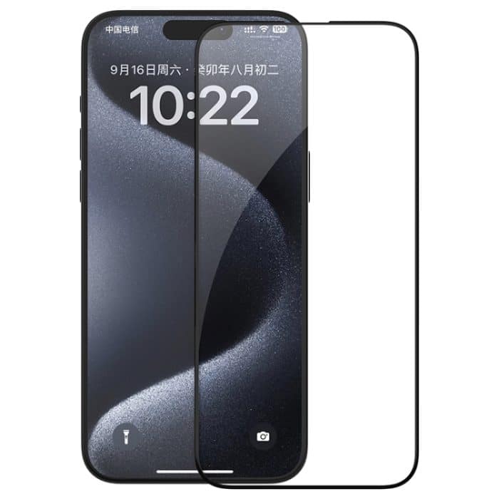 EDA006125801.jpg Schutzfolie aus gehärtetem Glas der NILLKIN Chang-Serie, For iPhone 15 Pro Max, For iPhone 15 Plus, For iPhone 15 – Bild 1