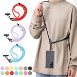 8 mm einfarbige, verstellbare Telefon-Anti-Verlust-Halskette, Nylon-Umhängeband – Bild 2