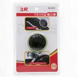 3R 3R-2253 Auto-Lenkrad-Booster-Ball Auto-Lenkrad-Power-Booster, 3R-2253 (Black), 3R-2253 (Black Green), 3R-2253 (Black Purple) – Bild 7