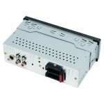 MP3-Player fürs Auto, unterstützt Bluetooth/USB-Karte/FM-Radio, HD-1785 – Bild 3