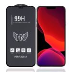 Hochaluminium-Großbogen-Vollbild-Hartglasfolie, For iPhone 12 mini (1 PC), For iPhone 12 / 12 Pro (1 PC), For iPhone 12 Pro Max (1 PC)