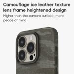 Camouflage Ice Feel Texture PU Hybrid PC Handyhülle, For iPhone 14 Pro, For iPhone 14 Pro Max – Bild 2