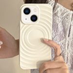 Frosted Wave Texture MagSafe Magnetische TPU-Telefonhülle, For iPhone 14 Plus, For iPhone 14, For iPhone 14 Pro, For iPhone 14 Pro Max