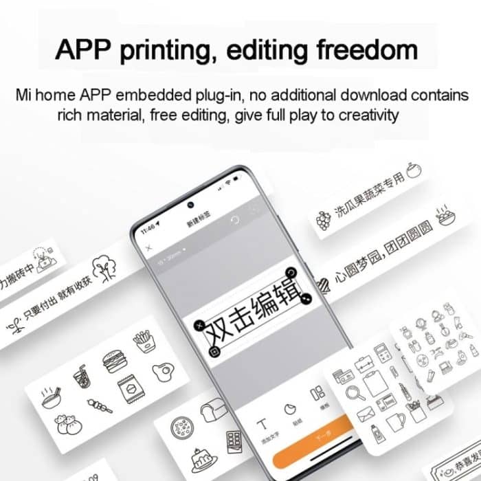 Original Xiaomi Mijia Tragbares Etikettendrucker-Set, Label Printer Set – Bild 4