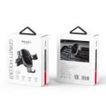 Yesido C122 Auto-Luftauslass-Schwerkraft-Klemmarm-Handyhalterung, C122 – Bild 8