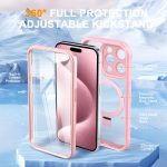 Skin Feel MagSafe Holder 360 Ganzkörper-Telefonhülle, For iPhone 15 Pro Max, For iPhone 15 Pro, For iPhone 15 Plus / 14 Plus, For iPhone 15 – Bild 2