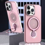 Rotationshalter MagSafe Telefonhülle, For iPhone 16 Pro Max, For iPhone 16 Pro, For iPhone 16 Plus, For iPhone 15 Pro Max, For iPhone 15 Pro, For iPhone 15 Plus