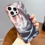 Gradient IMD PC Hybrid TPU-Telefonhülle, For iPhone 15 Pro Max, For iPhone 15 Pro, For iPhone 15 Plus, For iPhone 15, For iPhone 14 Plus, For iPhone 14, For iPhone 14 Pro, For iPhone 14 Pro Max, For iPhone 13 Pro Max, For iPhone 13 Pro, For iPhone 13