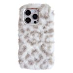 Plüsch-TPU-Telefonhülle mit Leopardenmuster, For iPhone 16 Pro Max, For iPhone 16 Pro, For iPhone 16 Plus, For iPhone 16, For iPhone 15 Pro Max, For iPhone 15 Pro