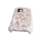 Plüsch-TPU-Telefonhülle mit Leopardenmuster, For iPhone 16 Pro Max, For iPhone 16 Pro, For iPhone 16 Plus, For iPhone 16, For iPhone 15 Pro Max, For iPhone 15 Pro – Bild 4