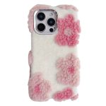 Jacquard-Plüsch-TPU-Telefonhülle, For iPhone 16 Pro Max, For iPhone 16 Pro, For iPhone 16 Plus, For iPhone 16, For iPhone 15 Pro Max, For iPhone 15 Pro, For iPhone 15 Plus, For iPhone 15