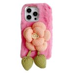 Stoff Blume Plüsch TPU Telefon Fall, For iPhone 16 Pro Max, For iPhone 16 Pro, For iPhone 16 Plus, For iPhone 16, For iPhone 15 Pro Max, For iPhone 15 Pro, For iPhone 15 Plus, For iPhone 15
