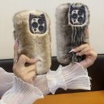 Plüschige, stoßfeste Telefonhülle aus Silikon mit vollständiger Abdeckung, For iPhone 16 Pro Max, For iPhone 16 Pro, For iPhone 16 Plus, For iPhone 16, For iPhone 15 Pro Max, For iPhone 15 Pro, For iPhone 15 Plus, For iPhone 15, For iPhone 14 Plus... – Bild 2