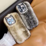 Plüschige, stoßfeste Telefonhülle aus Silikon mit vollständiger Abdeckung, For iPhone 16 Pro Max, For iPhone 16 Pro, For iPhone 16 Plus, For iPhone 16, For iPhone 15 Pro Max, For iPhone 15 Pro, For iPhone 15 Plus, For iPhone 15, For iPhone 14 Plus... – Bild 3