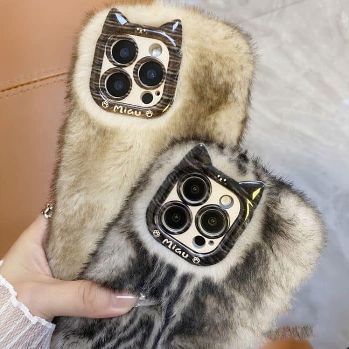 Plüschige, stoßfeste Telefonhülle aus Silikon mit vollständiger Abdeckung, For iPhone 16 Pro Max, For iPhone 16 Pro, For iPhone 16 Plus, For iPhone 16, For iPhone 15 Pro Max, For iPhone 15 Pro, For iPhone 15 Plus, For iPhone 15, For iPhone 14 Plus... – Bild 4